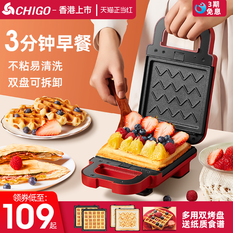 网友分享在meiguo.com上的图片