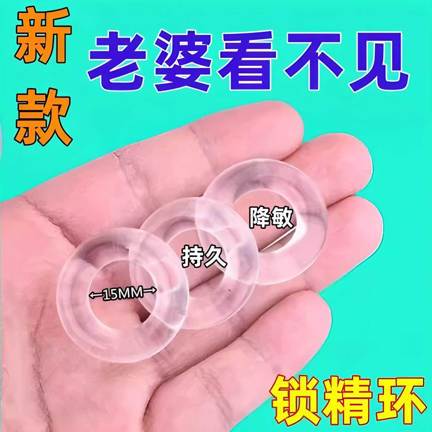 电动马眼棒硅胶男用自慰震动棒尿道外出佩戴自慰器情趣用品调教男