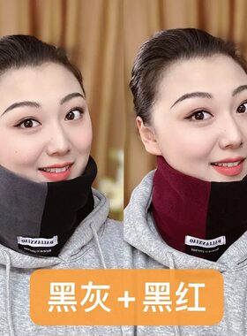 撞色休闲风保暖拼色围巾加厚防风围脖韩版骑行套头巾男女防寒脖套