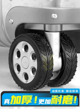 行李箱静音保护套旅行箱轮套万向轮胶圈防滑耐磨防刮推拉杠箱轮套