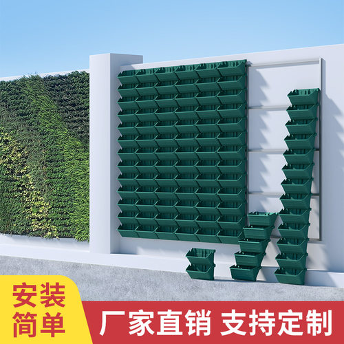 线下20年搭建植物墙种植盒工厂