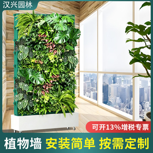 阳台落地式花架多层花盆绿植墙带轮移动一体靠墙绿植蝴蝶兰置物架