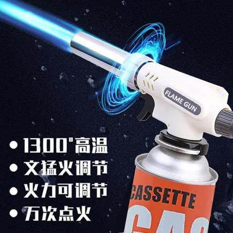 小型手持喷火器枪家用喷枪猛火力