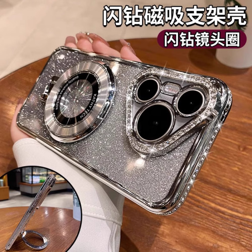 华为pura90手机壳新款磁吸支架80pro+全包防摔保护套pura70Ultra奢华水钻P70pro透明硅胶p60高级感网红女外壳
