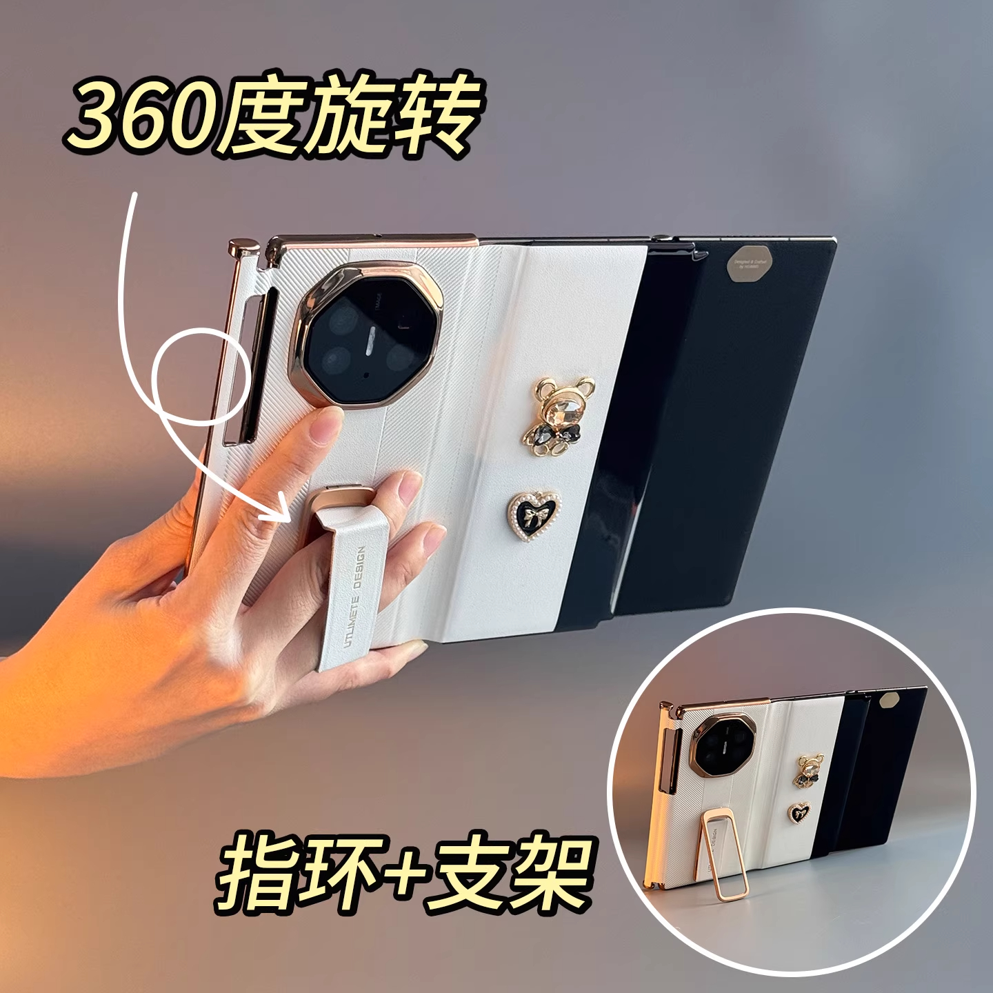 潮流精品，品质保证