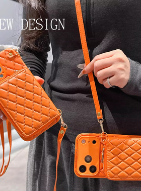 适用苹果17promax手机壳小香风iphone16pro全包防摔15plus斜跨可背14pm带挂绳ip13零钱卡包保护皮套12女新款p