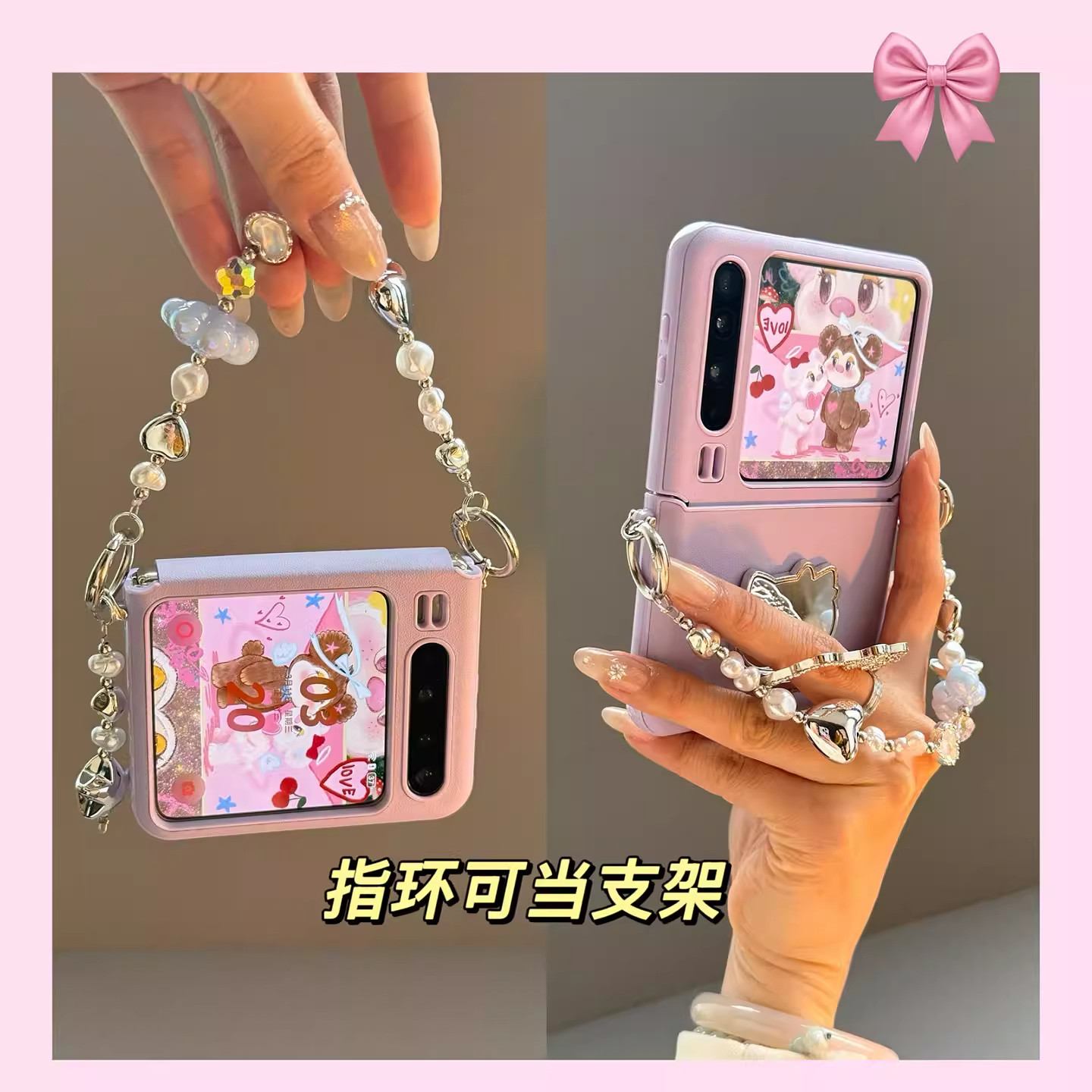 适用华为purax手机壳新款Pura X典藏版中轴铰链全包防摔保护皮套purax阔小折叠屏kt指环镜子支架带挂绳女外壳