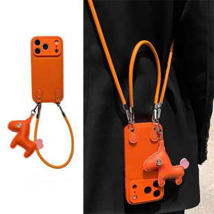 适用苹果17promax手机壳iPhone16pro斜跨可背15plus全包防摔14pm保护皮套ip13带手提挂绳12高级感11女por新款