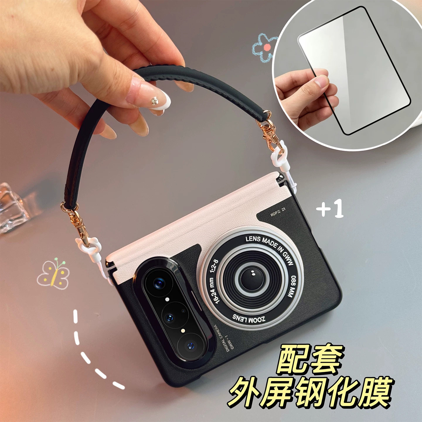 适用华为puraxmax相机双中轴全包防摔手机壳磁吸支架新款指环斜挎可背阔折叠典藏版保护壳手提绳带外屏钢化膜