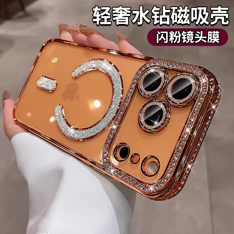 闪粉磁吸适用苹果17手机壳新款iphone16promax带镜头膜15pro全包防摔保护套14plus轻奢水钻13高级感女Air外壳