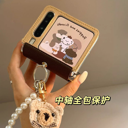 适用华为purax典藏版手机壳新款Pura X阔折叠屏中轴铰链全包防摔保护套pocket2指环支架手提挂绳高级感女外壳