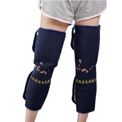 电加热理疗护膝盖腿关节热敷盐袋