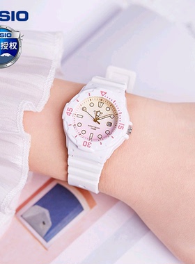 卡西欧手表男女学生儿童休闲防水运动款石英表LRW-200H礼物送礼