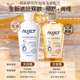 按摩冲洗 NUJET 库存不多 紧致按摩 身体精华油 淡纹抚纹油