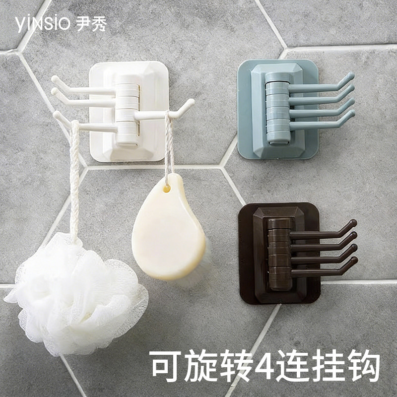 旋转挂钩强力粘胶毛巾挂架 浴室厨房墙壁收纳 免打孔无痕粘钩