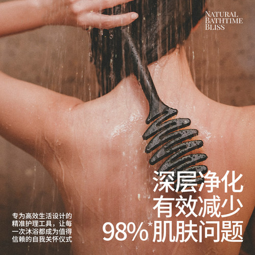 沐浴刷长柄软毛洗澡刷热销第一名