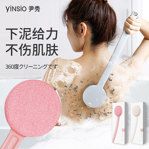 搓澡神器男女士专用强力搓泥长柄