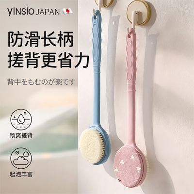 搓澡神器后背下泥起泡双面沐浴刷