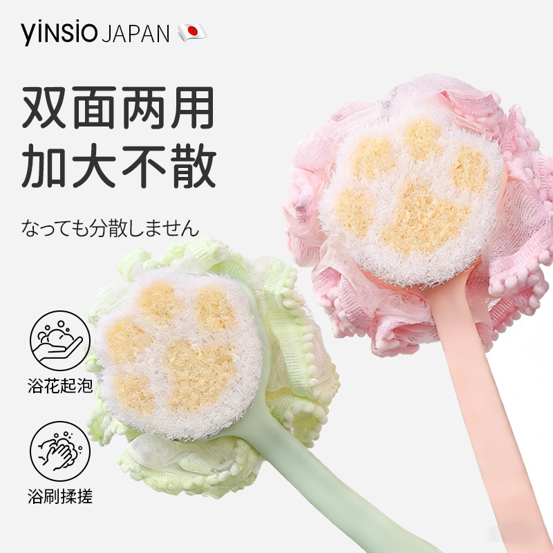 搓澡巾洗澡刷大号身体沐浴刷双面二合一洗澡擦背神器搓澡刷背神器,家庭/个人清洁工具,浴刷,淘宝优惠券,粉丝福利购,淘宝优惠卷