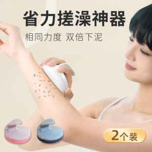 省力お風呂グッズ、強力泥落としタオル、厚手背中、家庭用バスタオル、男女兼用バスブラシ