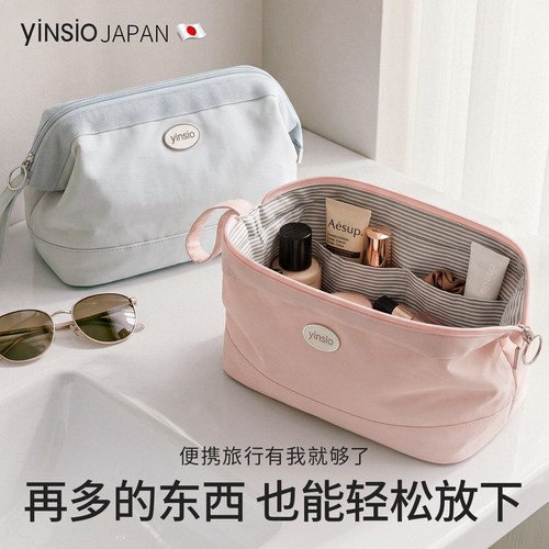大容量便携化妆包，耐磨材质！
