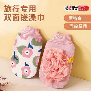 浴花搓澡巾二合一女士专用旅行强力搓泥不伤肤沐浴洗澡搓背神器