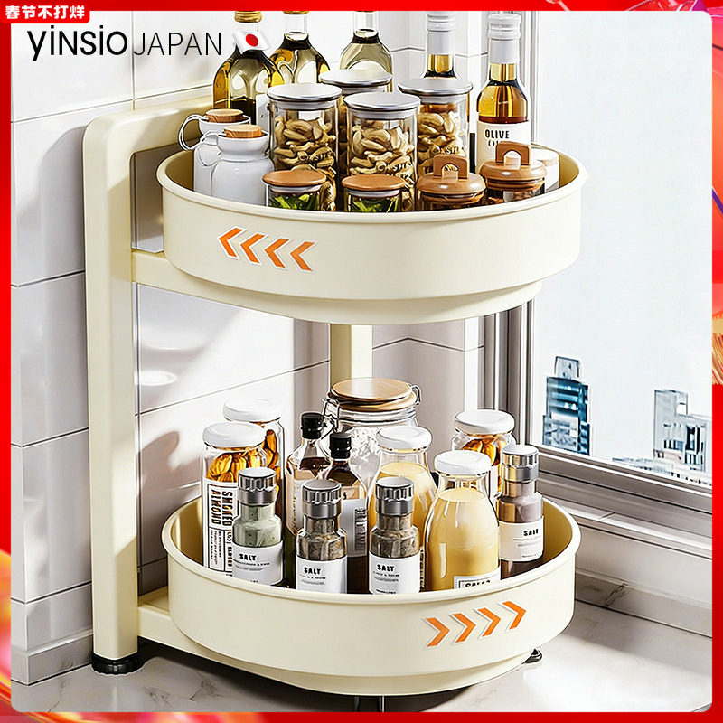 日本yinsio厨房调料置物架旋转调味料台家用多功能双层调料收纳架