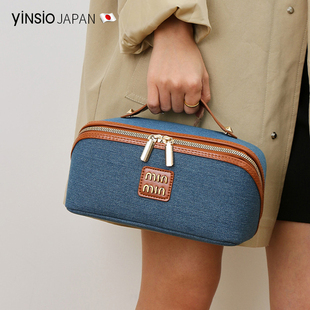 日本yinsio化妆包女2025新款高端大容量收纳包化妆品便携出行防水