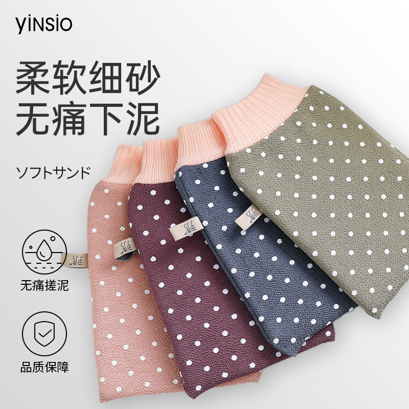 搓澡洗澡巾女士专用神器2025新款