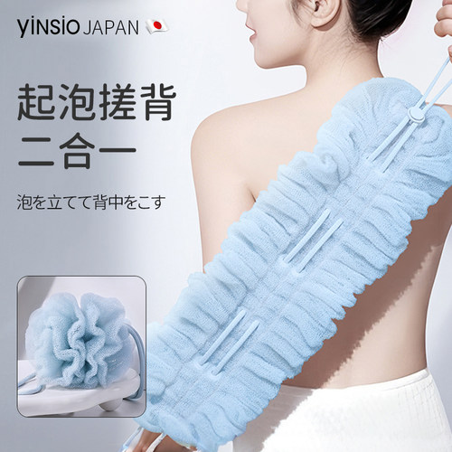 线下商超热销款！浴花销量TOP