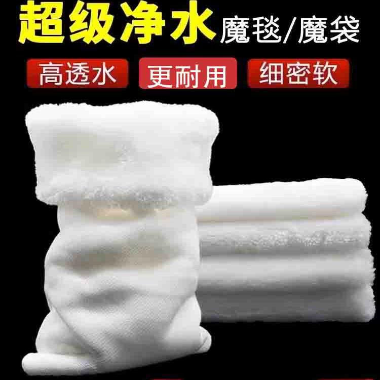 限时【到手3包】过滤棉净化加厚