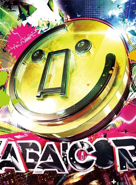 HARDCORE TANO*C - YABAICORE