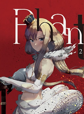 compllege - Phant 2 [再贩版]