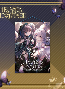 【预】Arcaea Next Stage - B2挂画