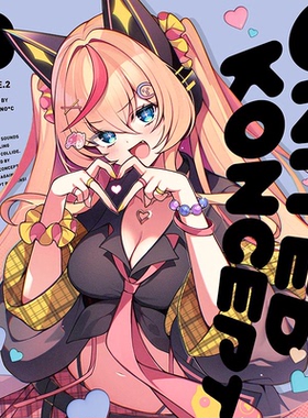 【预】UNITED KONCEPT 2