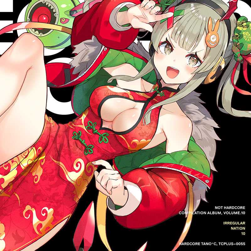 HARDCORETANOC同人音乐