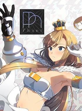 Phant [再贩版]