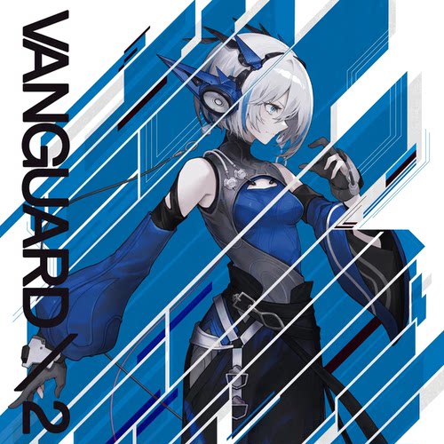 【预】VANGUARD 2