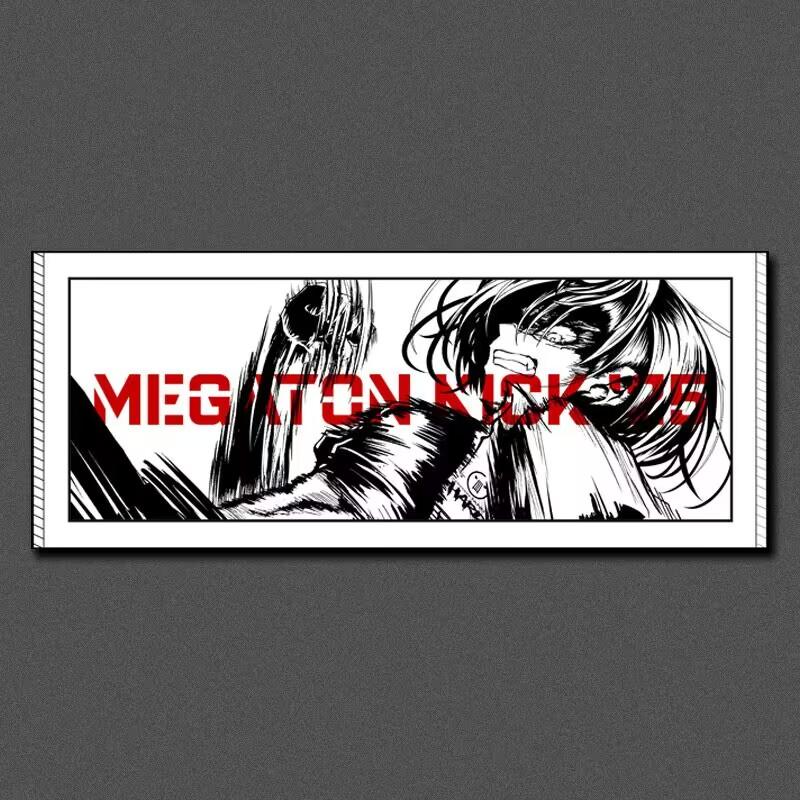 MEGATON KICK'25 毛巾