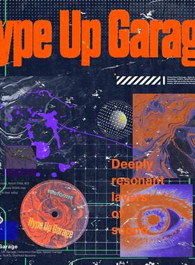 wavforme - Hype Up Garage