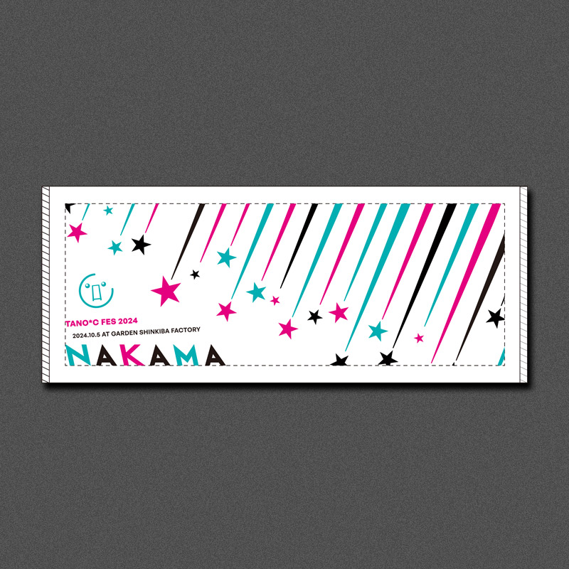 TANO*C FES 2024 ～仲間～ 毛巾