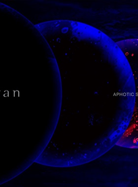 aran - Aphotic Seeker