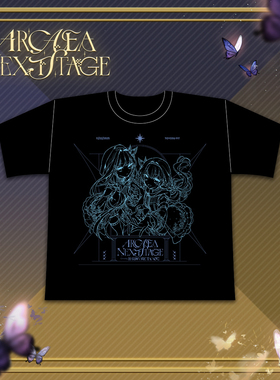 【预】Arcaea Next Stage - T恤