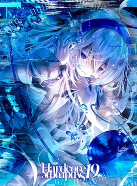 HARDCORE TANO*C - HARDCORE SYNDROME 19