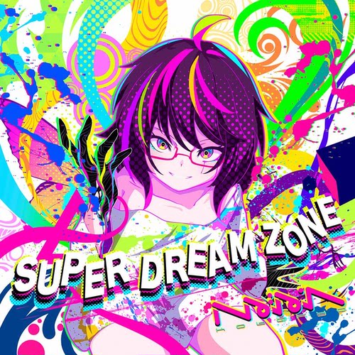 Kobaryo - SUPER DREAM ZONE