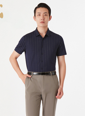 CANUDILO/卡奴迪路 翻领条纹衬衫男修身休闲短袖衬衣
