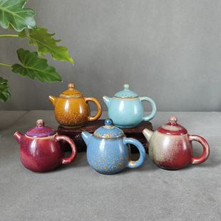 钧瓷名家杨鹏飞手工龙蛋壶精品釉窑变茶壶陶瓷泡茶壶高端送礼