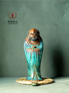 钧彩时光严选神垕钧瓷省大师薛朝勋手工【达摩像】悟道
