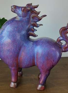 钧瓷名家百年郗家手工炭烧精品窑变唐马摆件装饰品摆设开业送礼