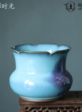 牛艳娇纯手工煤烧水洗摆件钧瓷